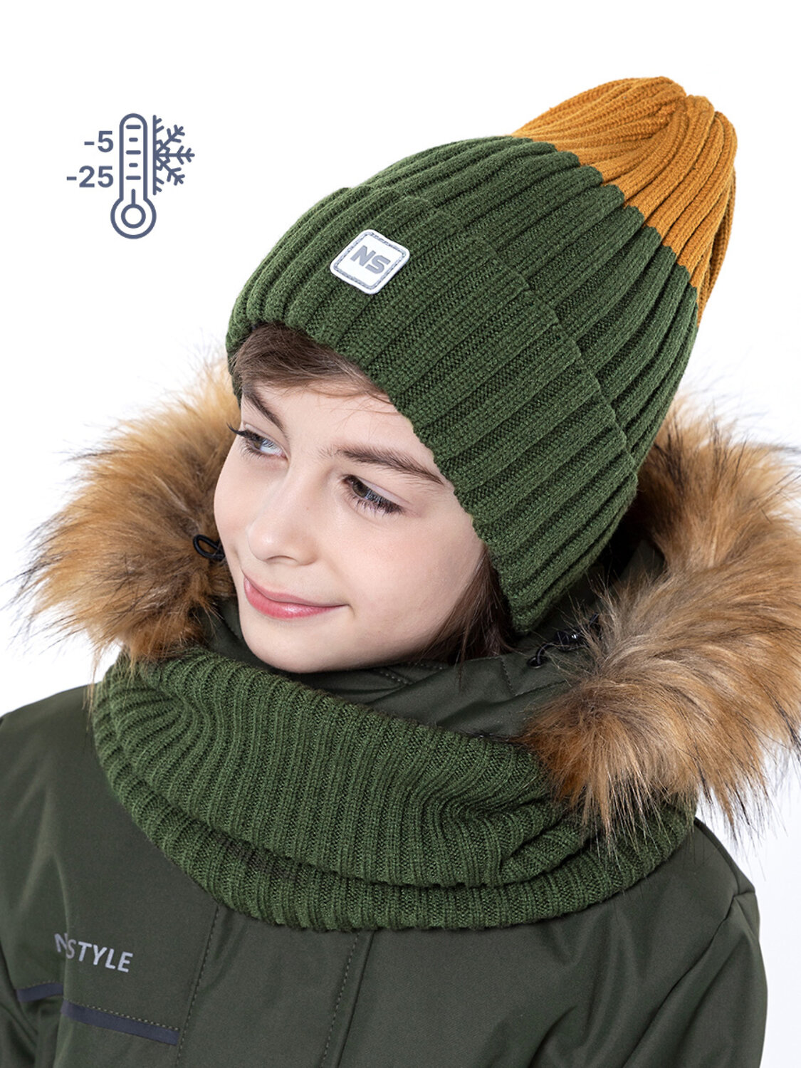 NIKASTYLE Комплект 328362 12з11723 хаки/горчица