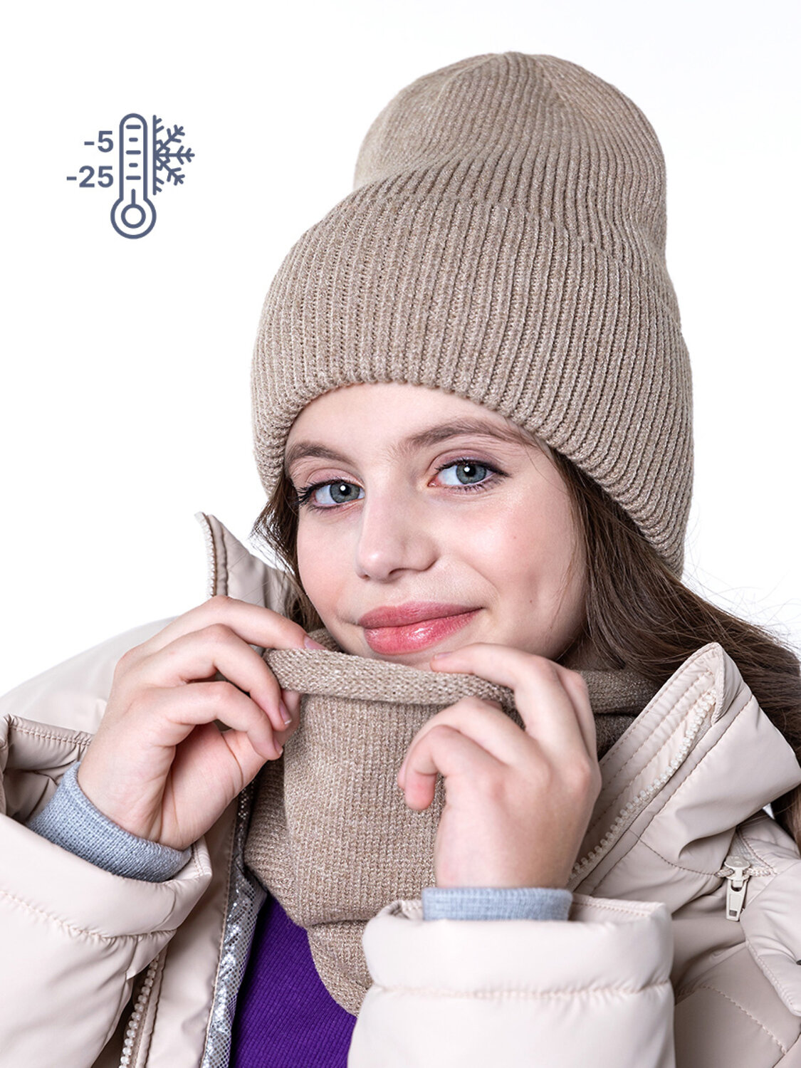 NIKASTYLE Комплект 328368 12з12023 капучино