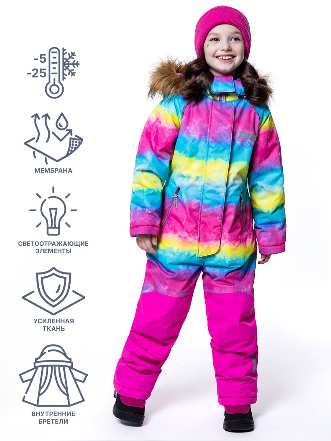 NIKASTYLE Комбинезон 328409 8з1423 лимонный/фуксия