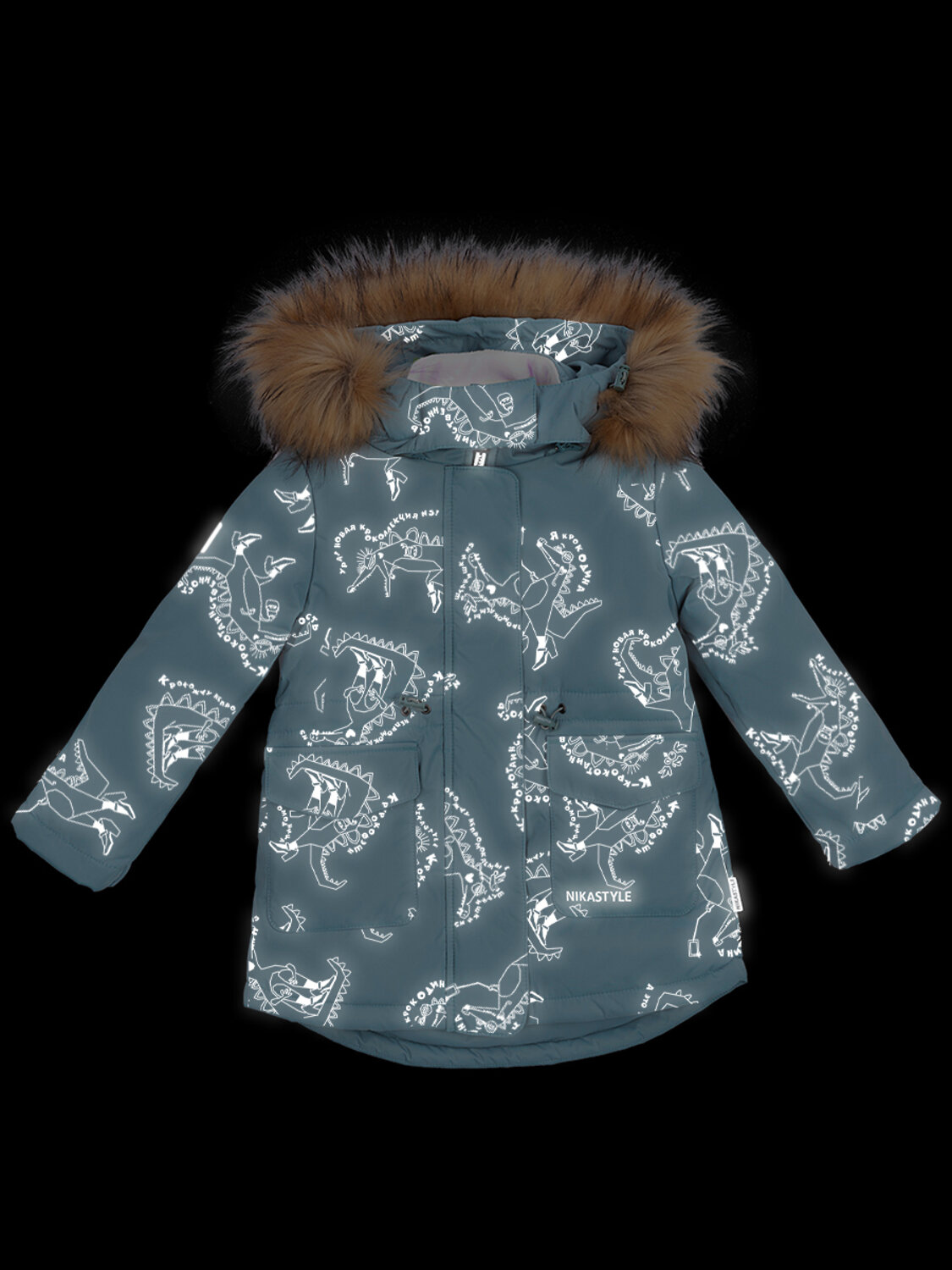 NIKASTYLE Куртка 328943 4з3823 мятный