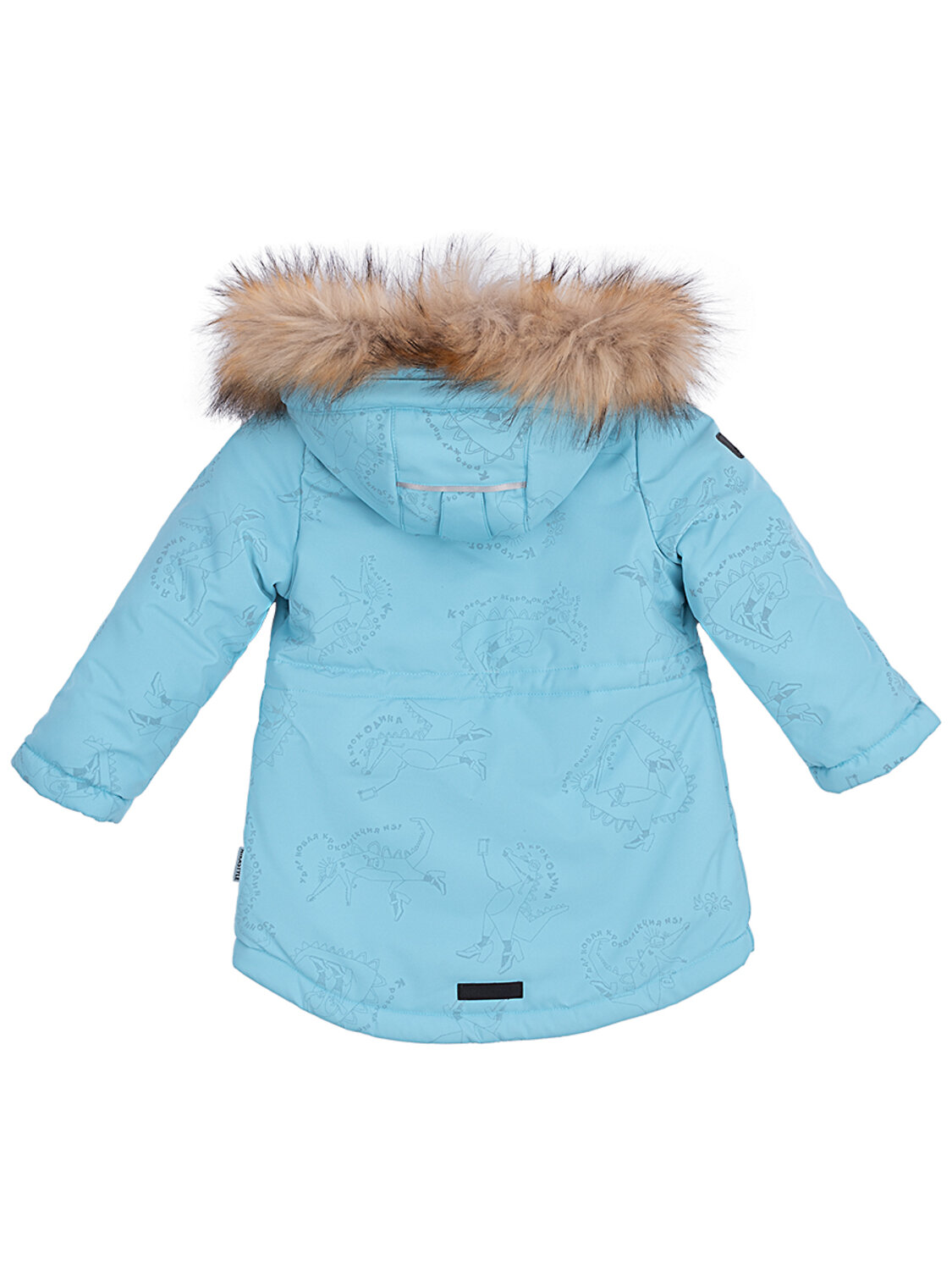 NIKASTYLE Куртка 328943 4з3823 мятный