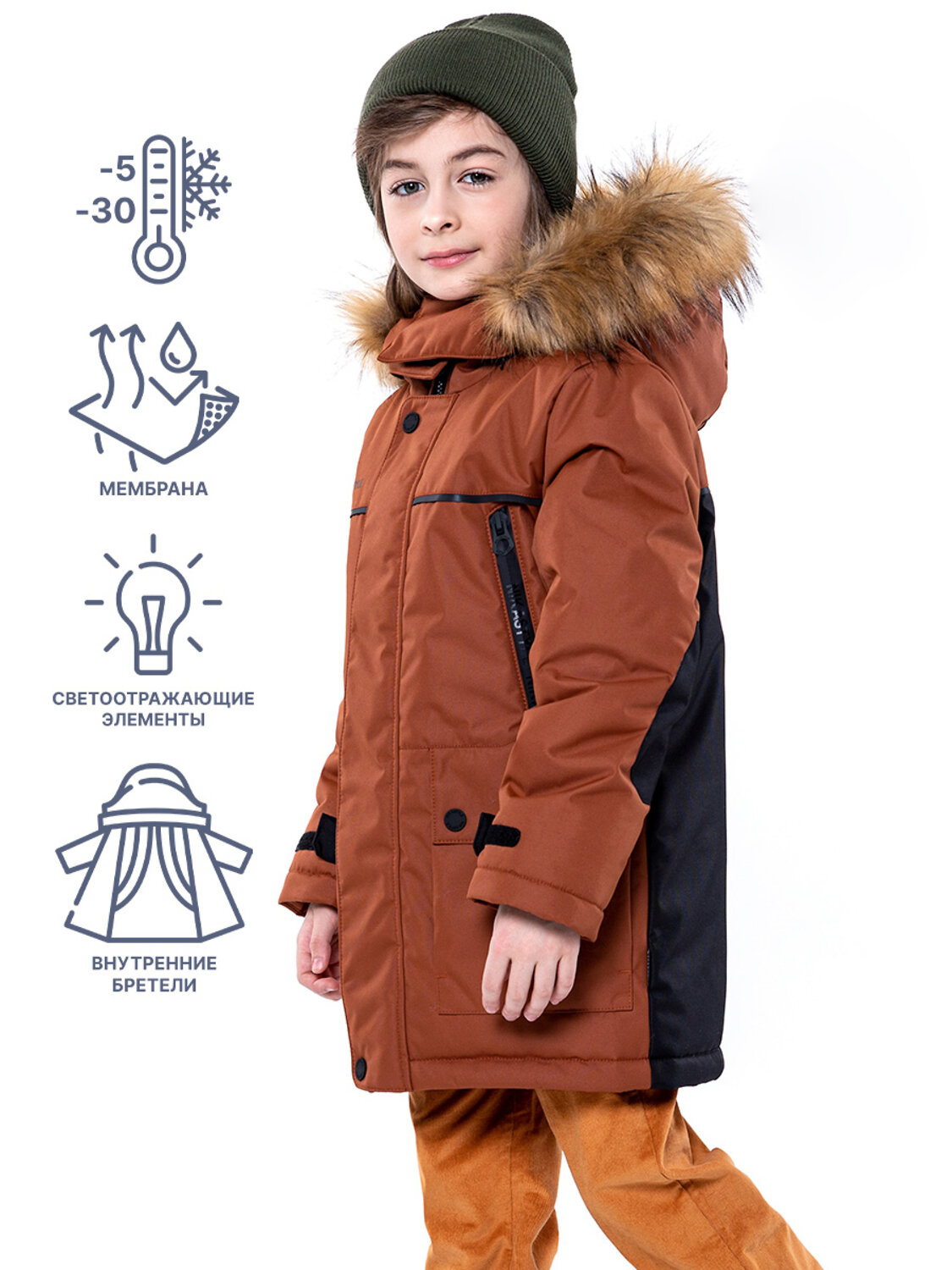 NIKASTYLE Куртка 328946 4з3323 кэмел