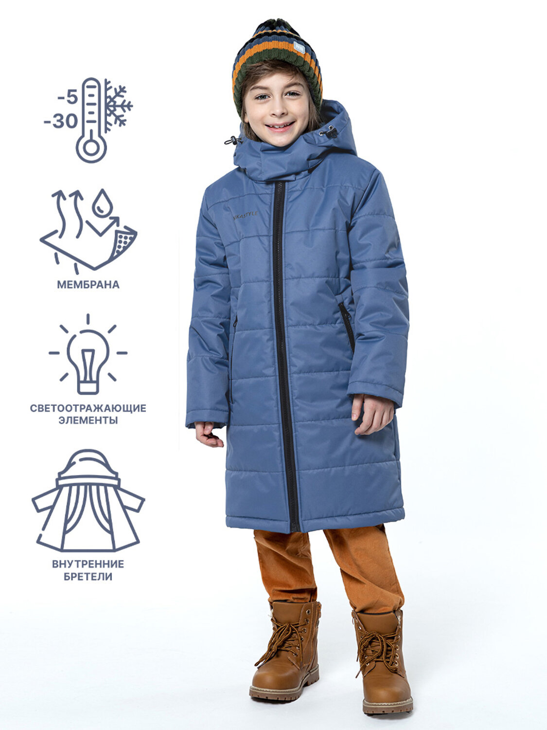 NIKASTYLE Куртка 328958 4з3523 джинсовый