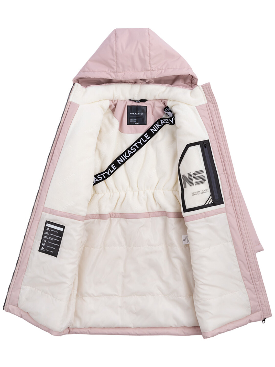 NIKASTYLE Парка 328995 5з4023 пудровый