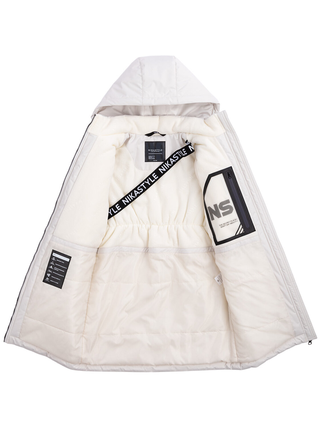 NIKASTYLE Парка 328996 5з4023 кремовый