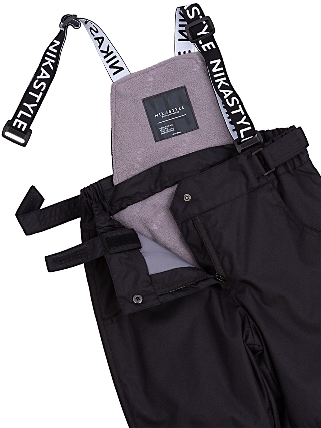 NIKASTYLE Костюм 328997 7з2823 коралловый неон/лиловый