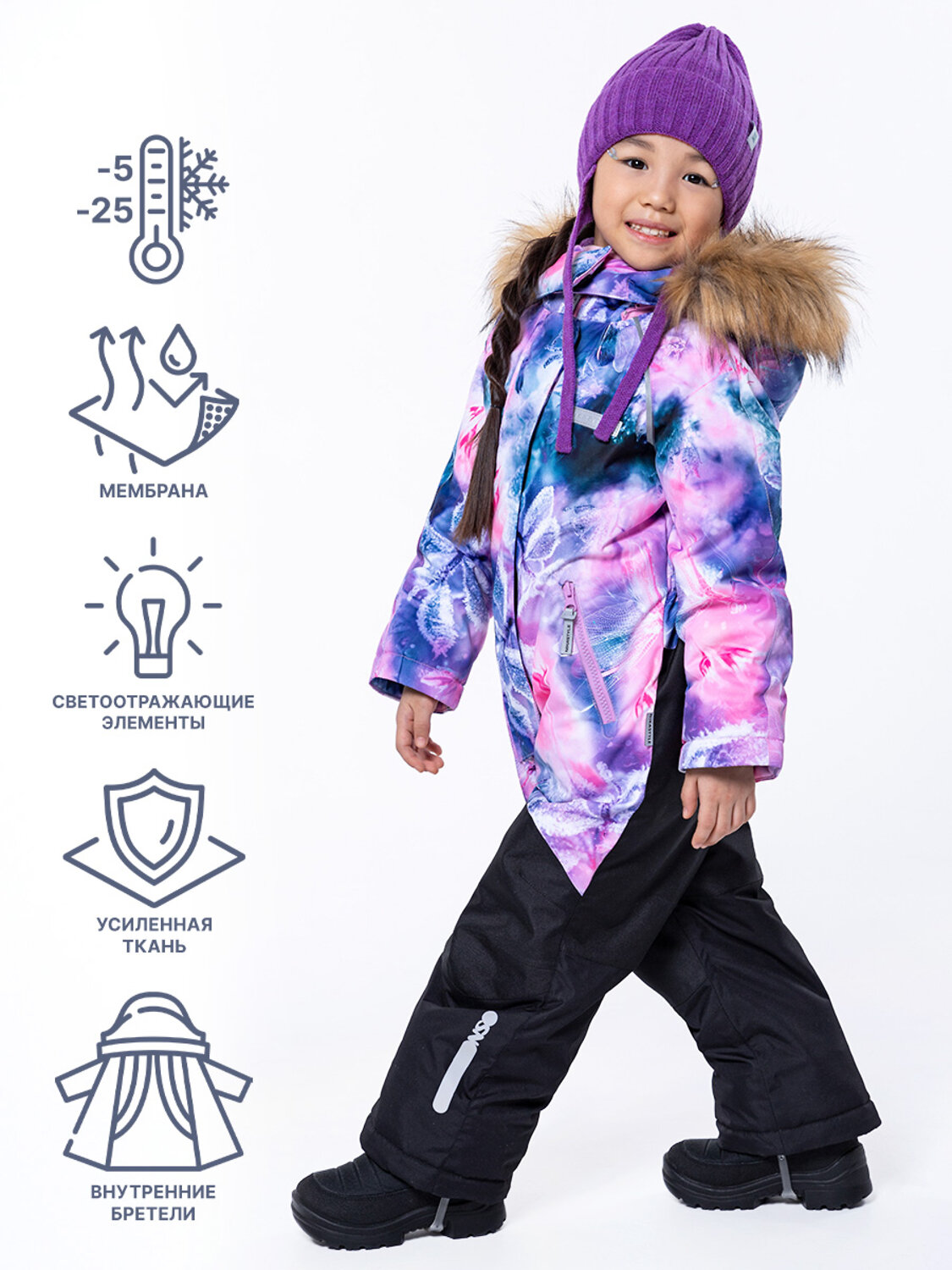 NIKASTYLE Комбинезон 329059 8з1023 изумрудный/черный