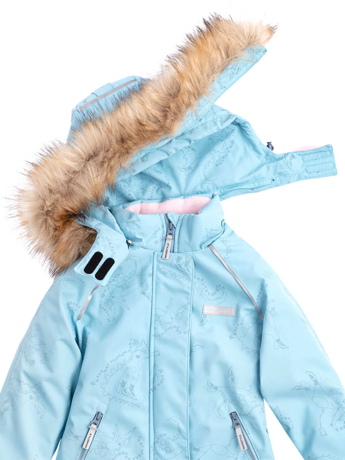 NIKASTYLE Комбинезон 329088 8з0623 мятный/серый