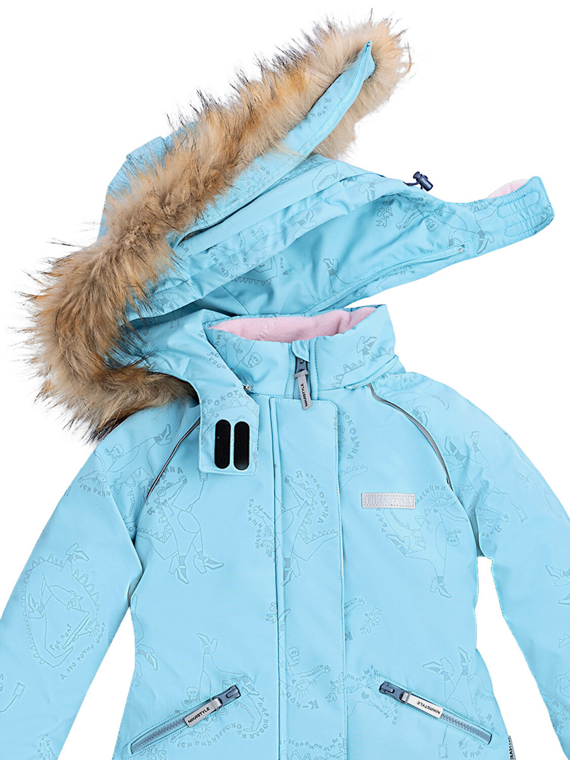 NIKASTYLE Костюм 329089 7з0823 мятный/серый