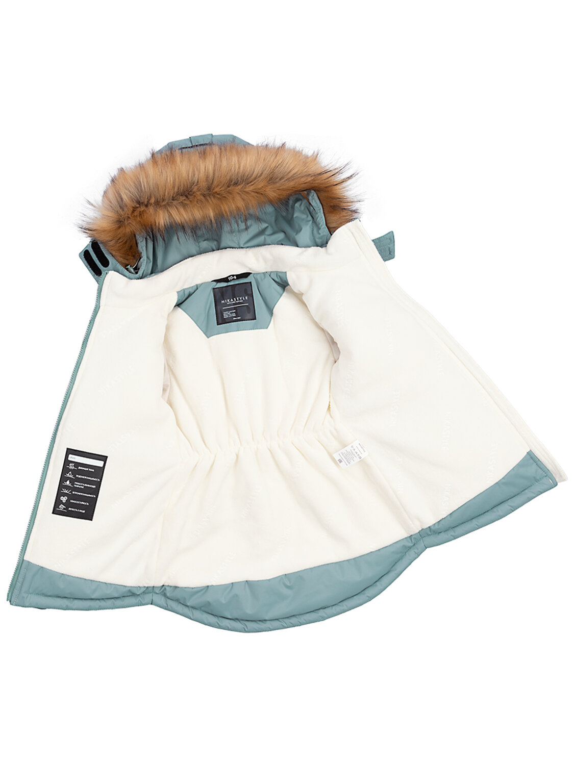 NIKASTYLE Куртка 329110 4з3823 эвкалипт