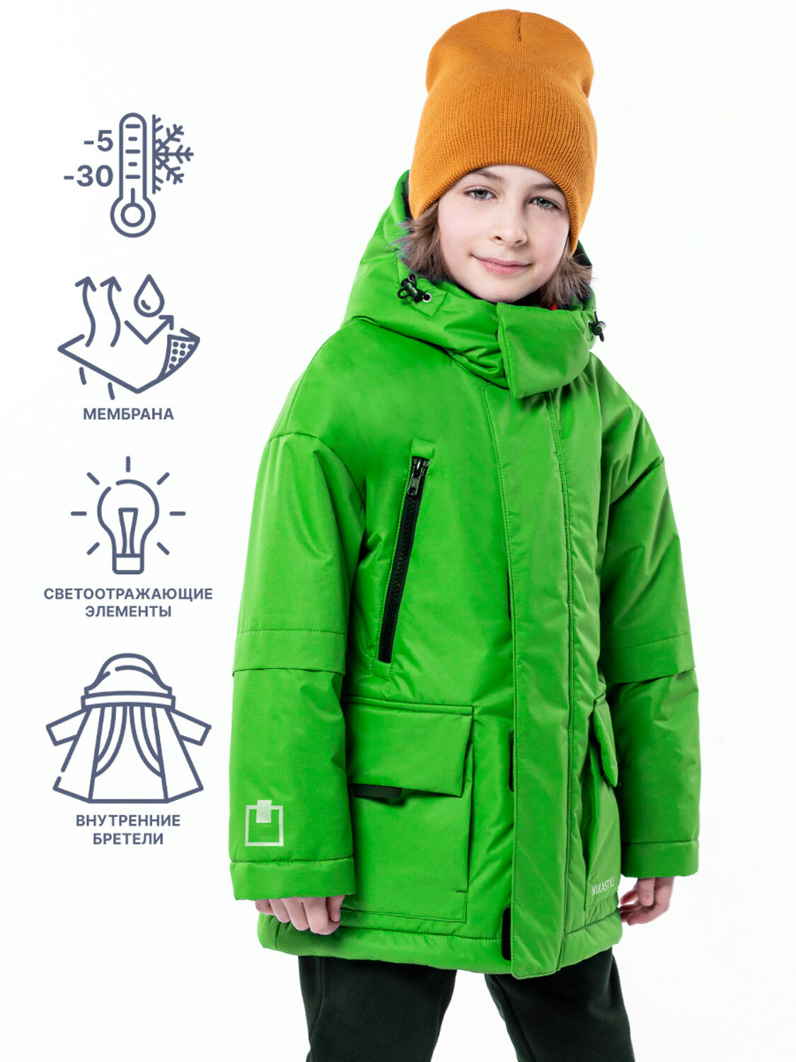 NIKASTYLE Куртка 329111 4з3723 ультра зеленый