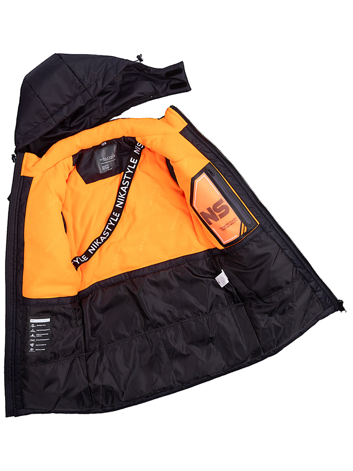 NIKASTYLE Куртка 329123 4з3523 черный