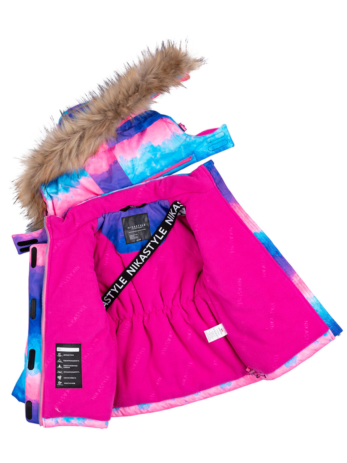 NIKASTYLE Костюм 329124 7з1623 лиловый/черничный