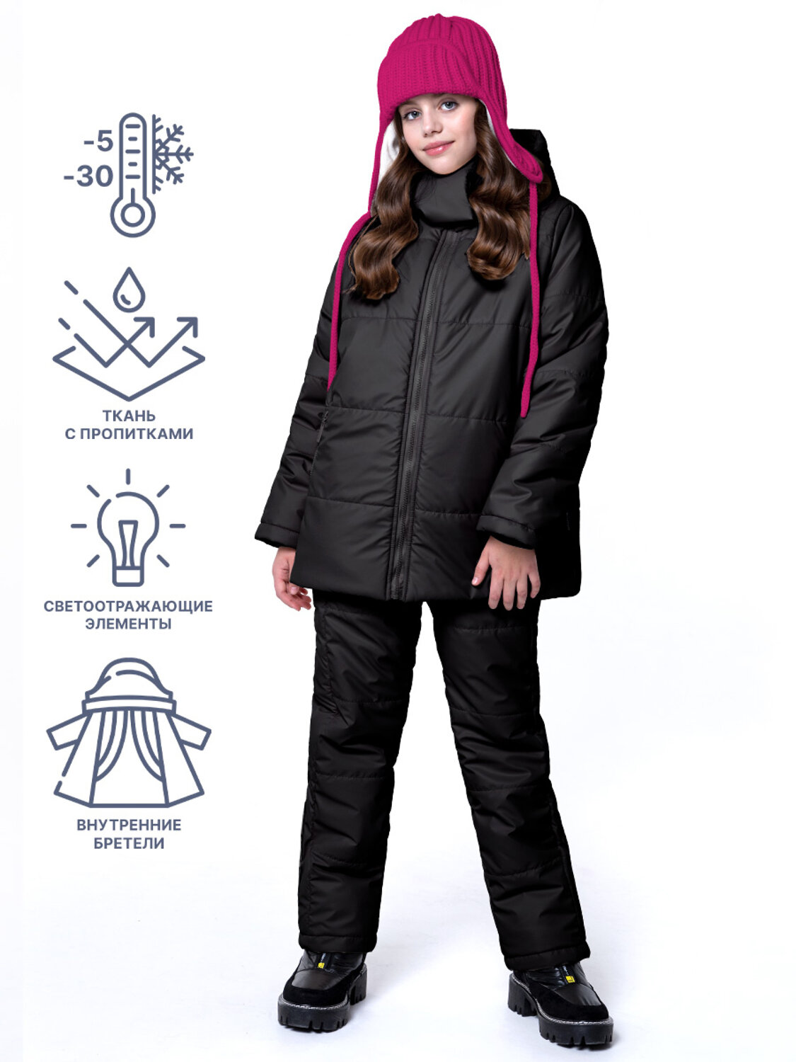 NIKASTYLE Костюм 329125 7з5623 черный