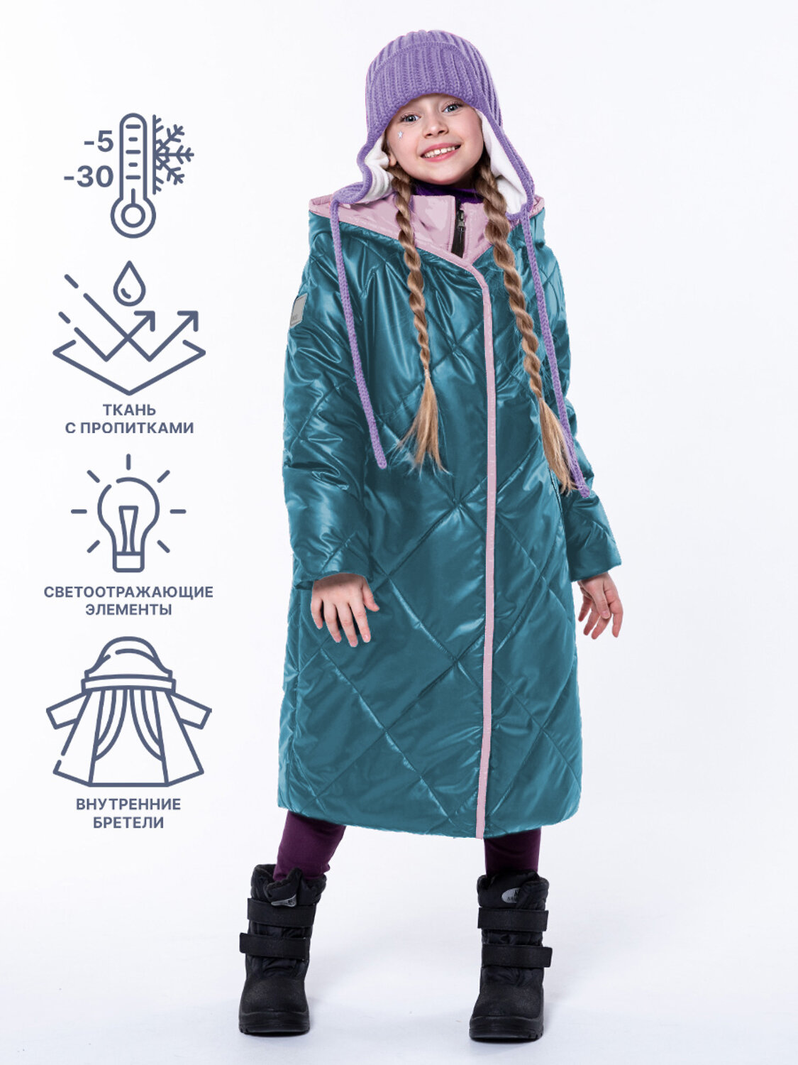 NIKASTYLE Пальто 329136 6з4423 изумрудный