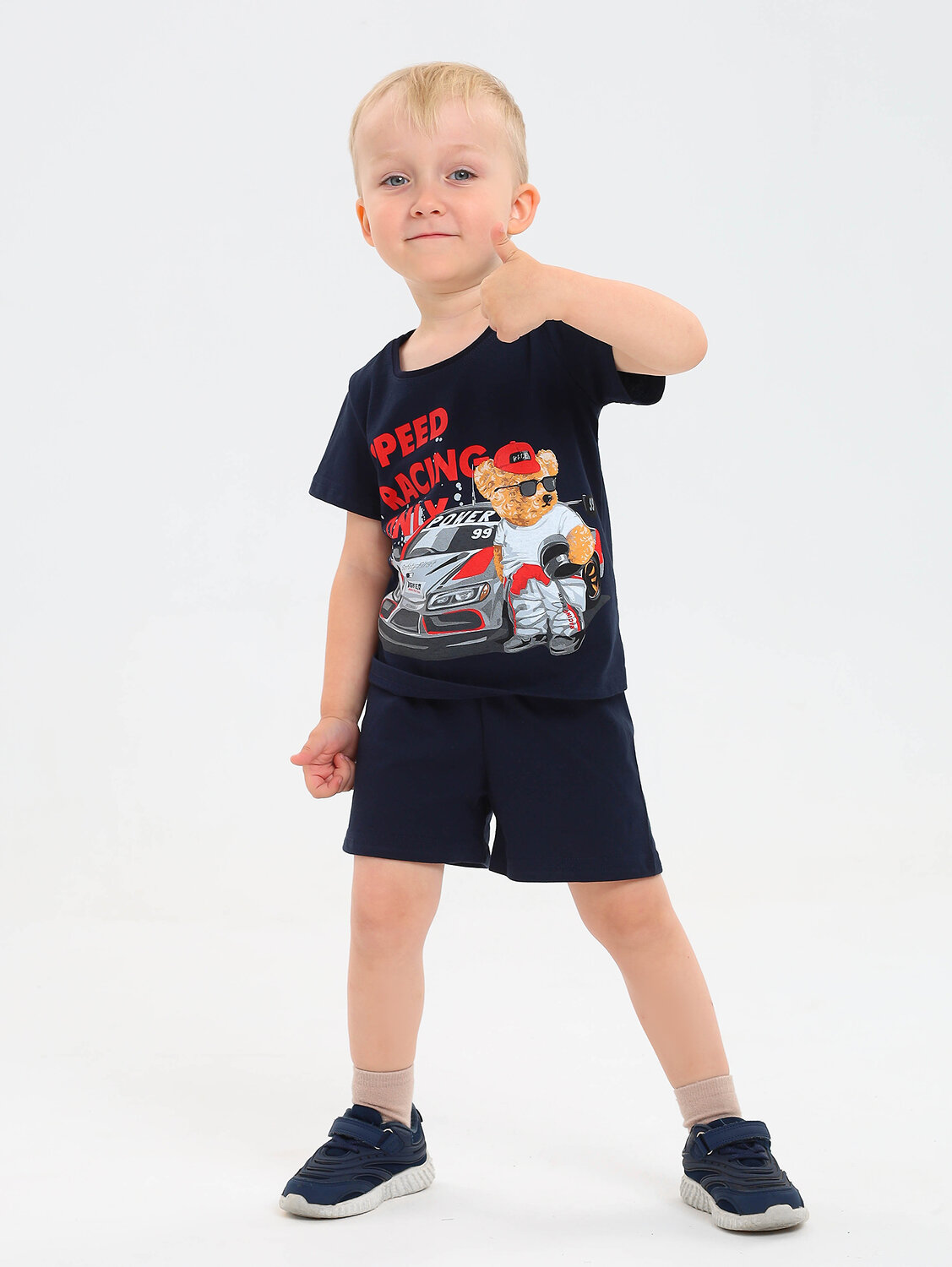 Ивашка Костюм 331140 КМ-769/12 Тёмно-синий
