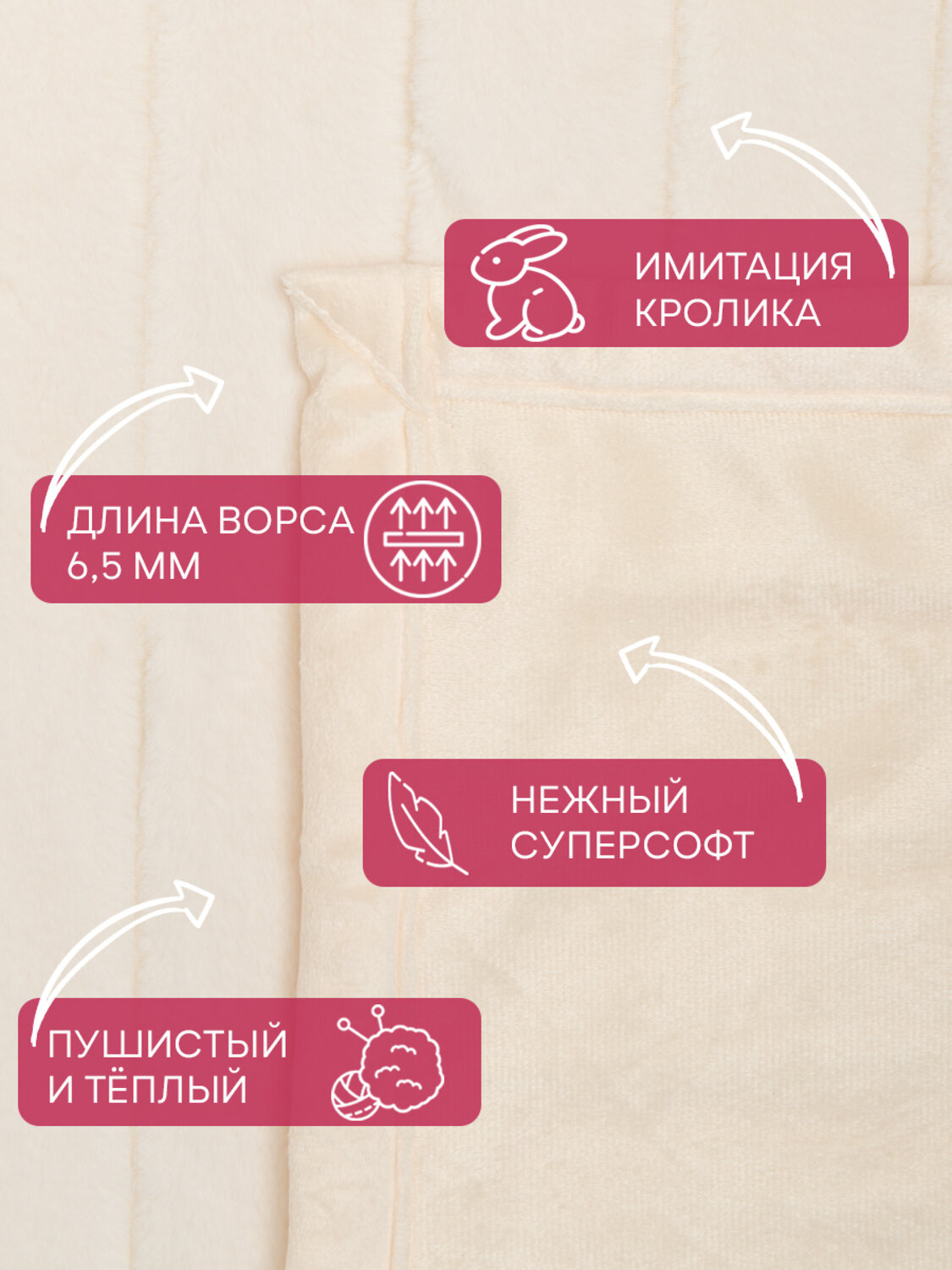 TEXREPUBLIC Плед 331856 93158 Шампань