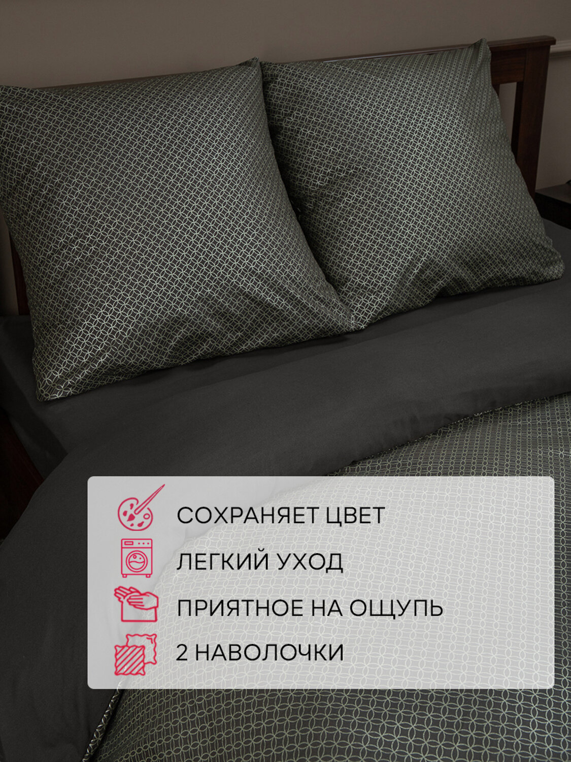 TEXREPUBLIC КПБ ЕВРО 332276 34187 Коричневый