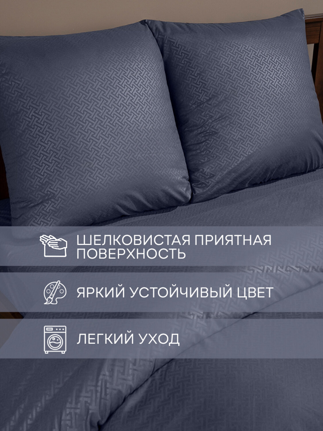 TEXREPUBLIC КПБ ЕВРО 332708 58269 Серый