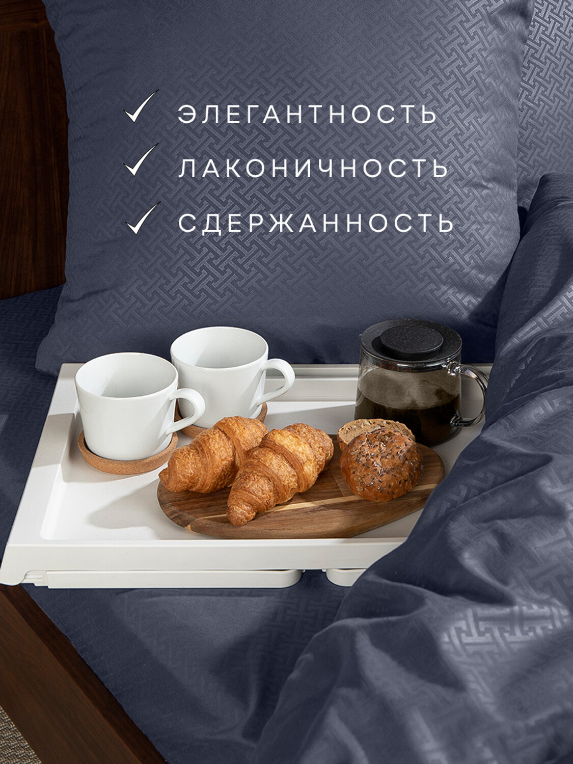 TEXREPUBLIC КПБ ЕВРО 332708 58269 Серый