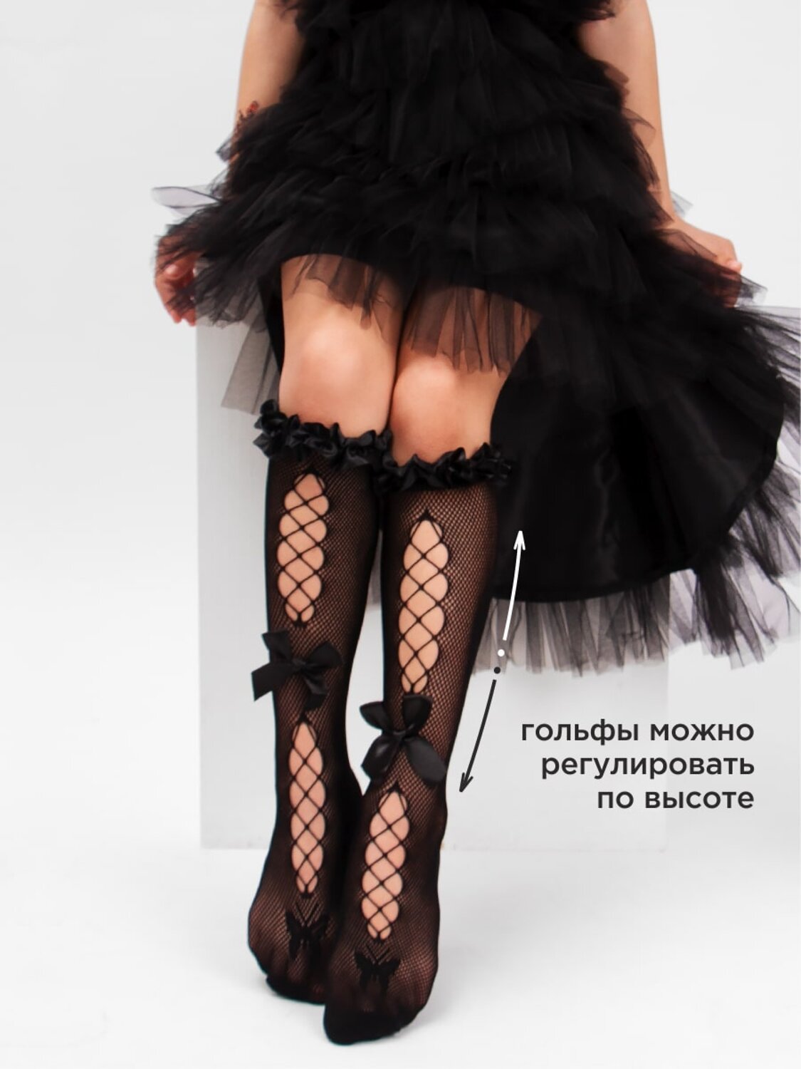 Соль&Перец Гольфы 335799 SP903-2 черный