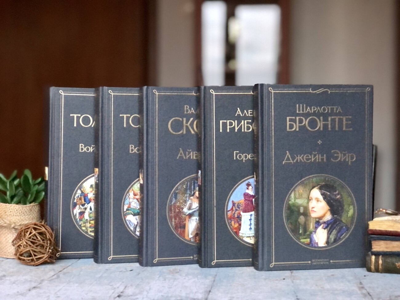 Эксмо Федор Достоевский "Преступление и наказание" 348227 978-5-04-116676-2