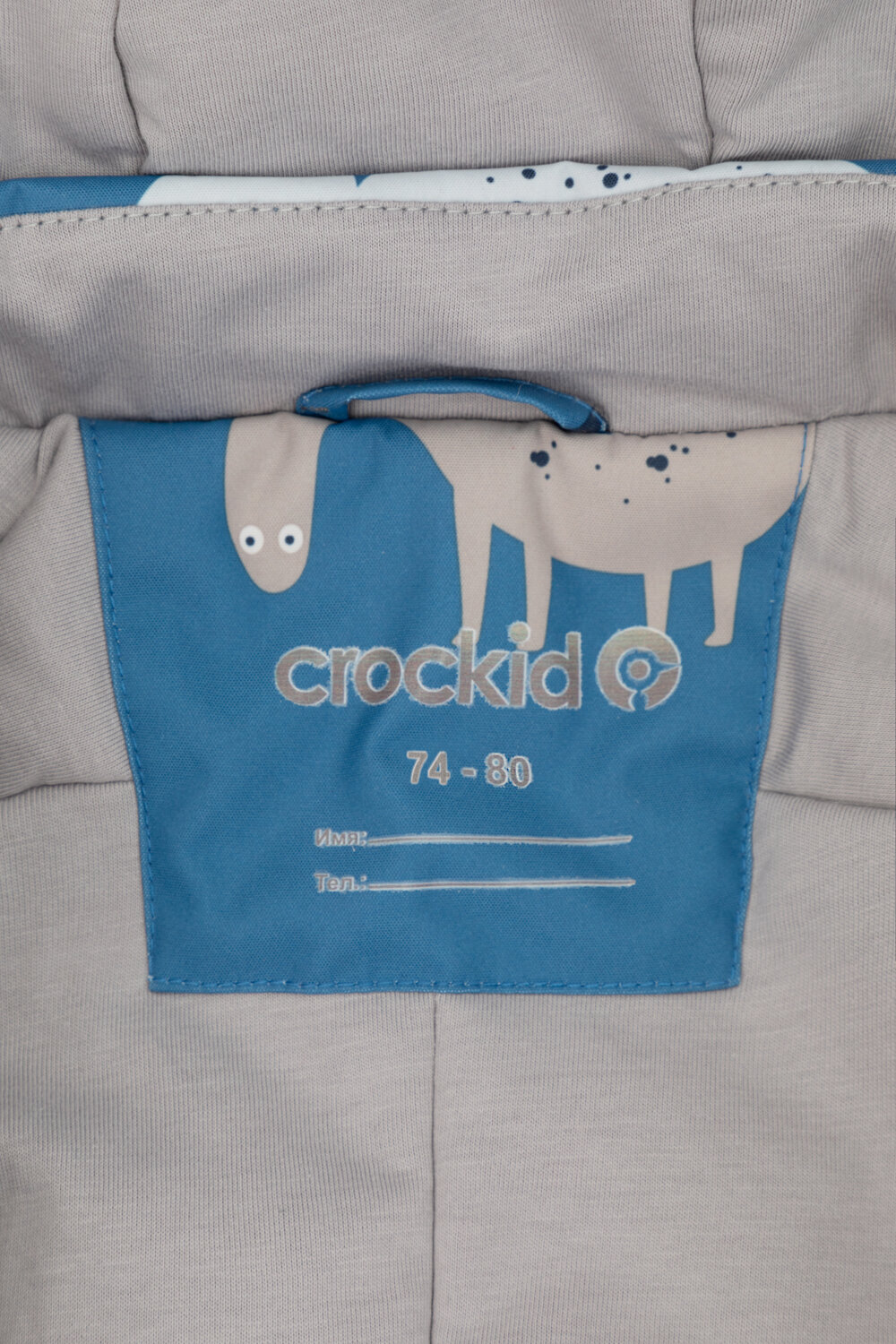 CROCKID Комбинезон 388026 ВК 60085/н/35 УЗГ джинс, смешные динозавры
