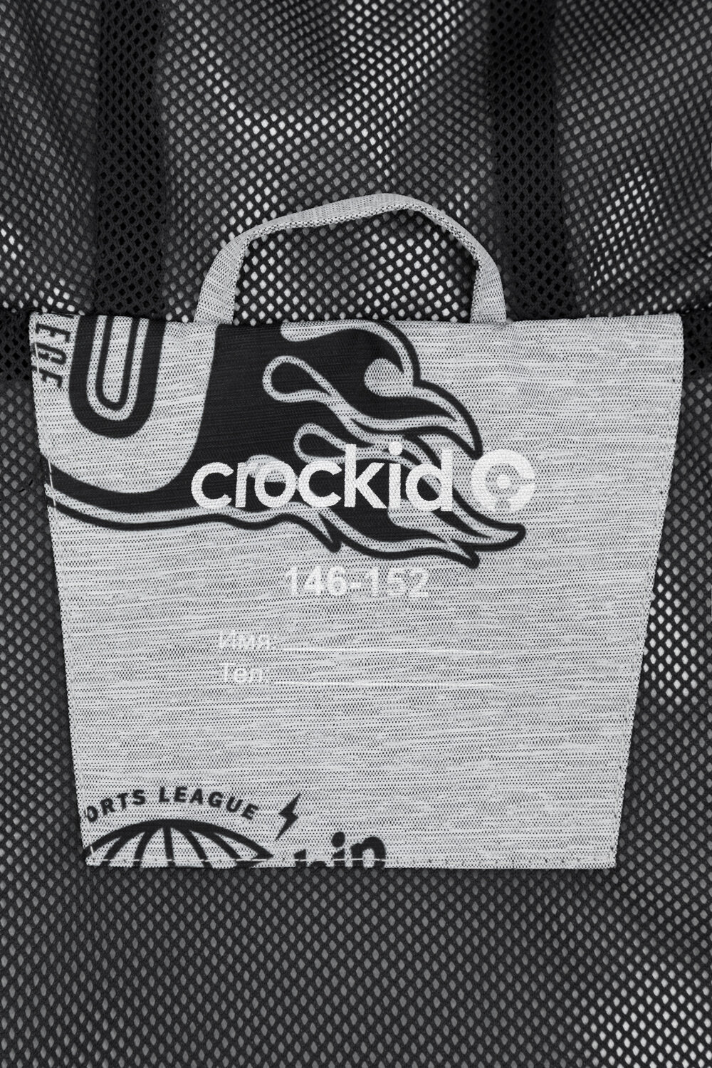 CROCKID Куртка 388052 ВК 30141/н/1 ГР светло-серый