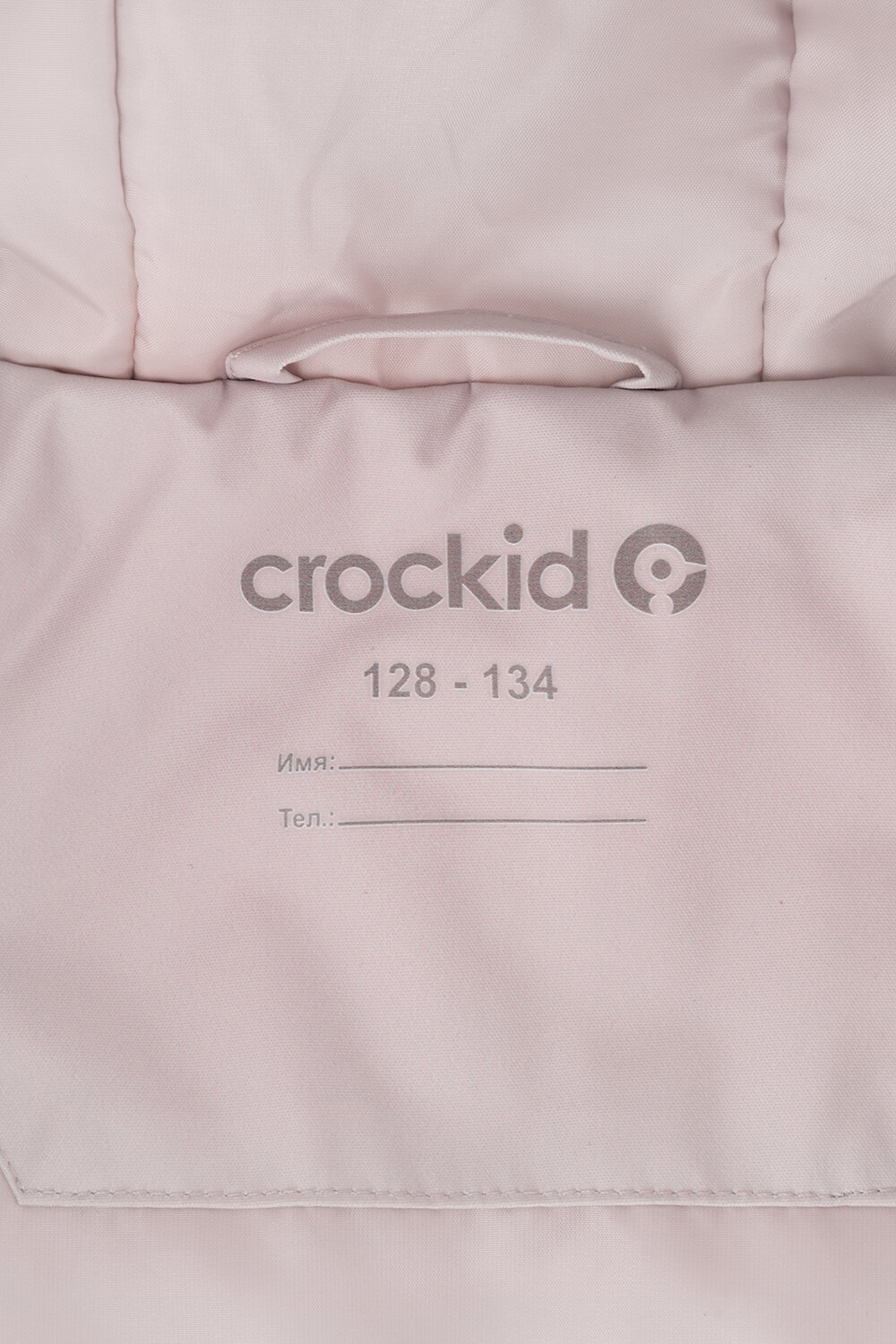 CROCKID Пальто 393126 ВК 32171/3 УЗГ розово-сиреневый