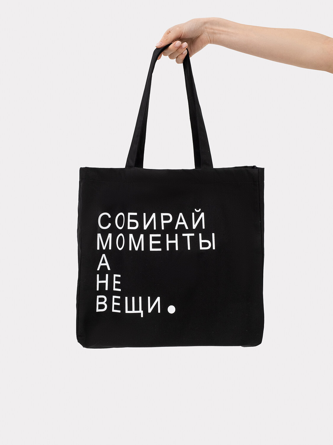 MARK FORMELLE Сумка 395708 232068 черный +печать