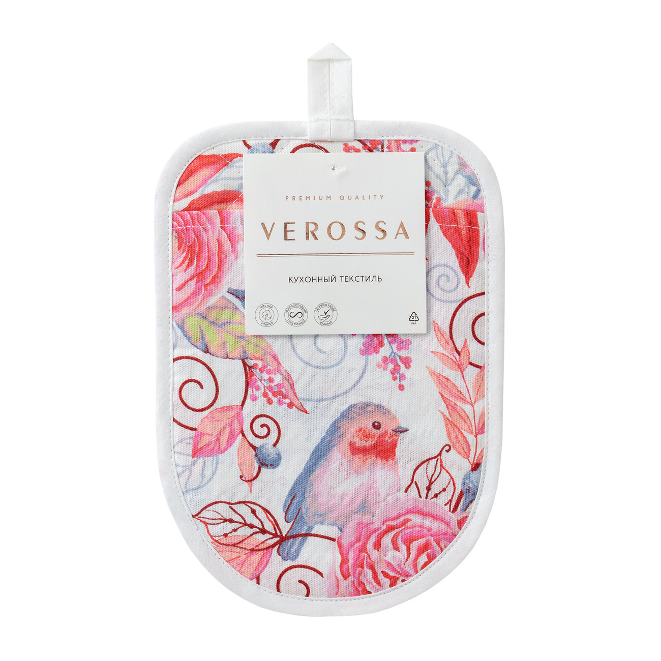 Verossa Прихватка 395939 787442 Птички розовые