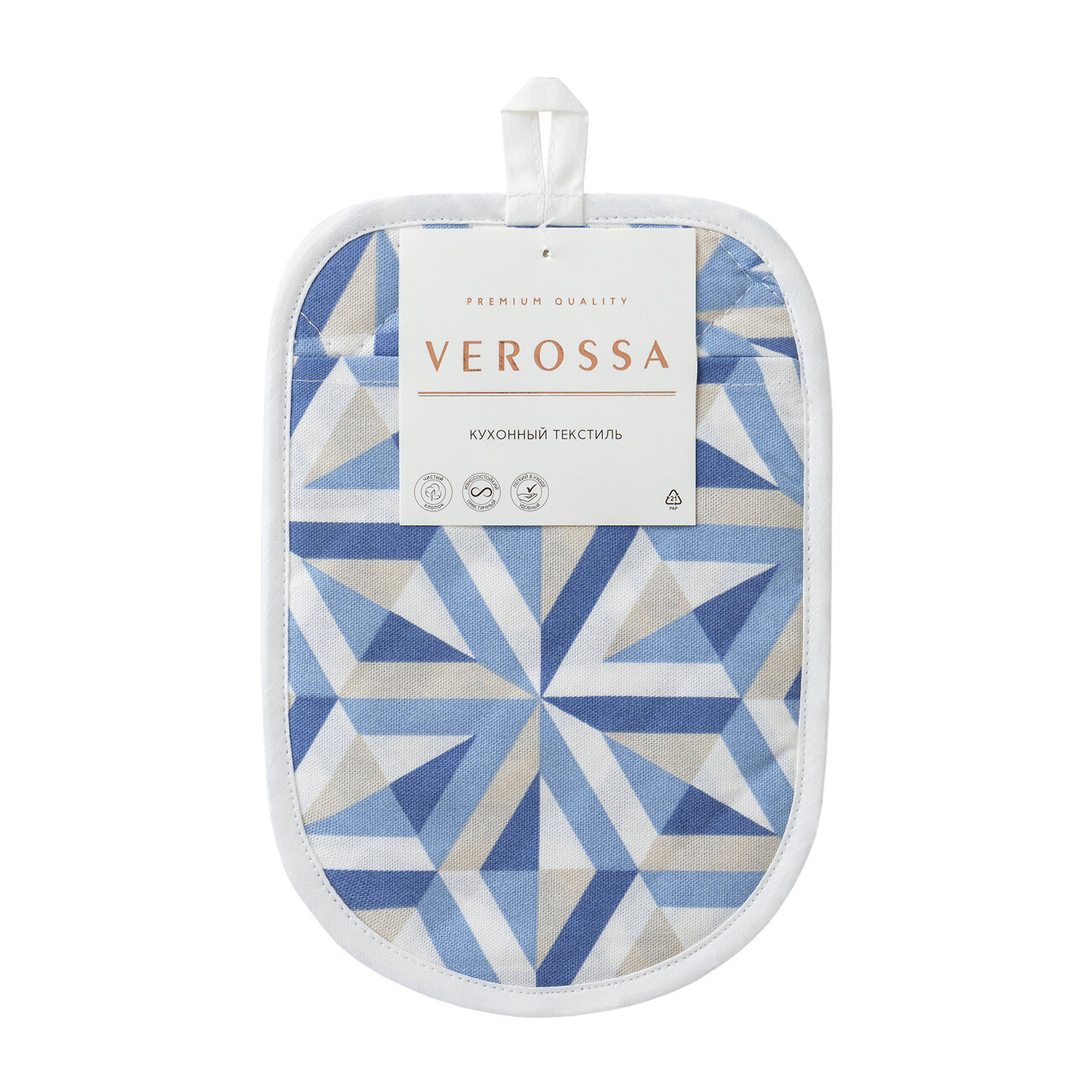 Verossa Прихватка 395941 787445 Ромбы голубые