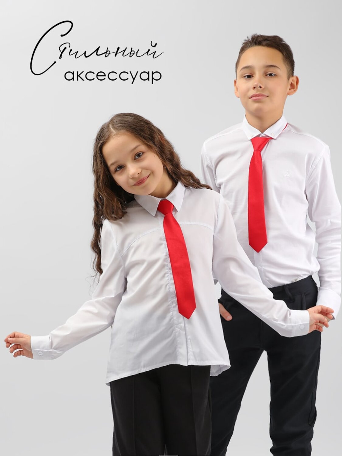 Соль&Перец Галстук 396177 SP302A красный
