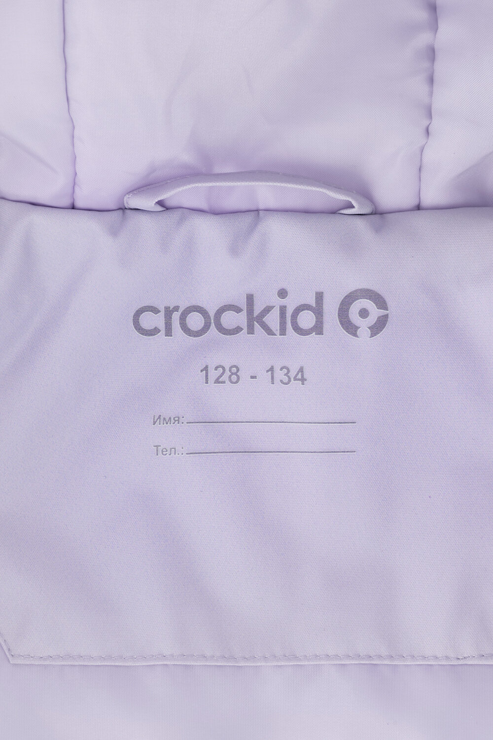 CROCKID Пальто 398262 ВК 32171/1 УЗГ пастельно-лиловый