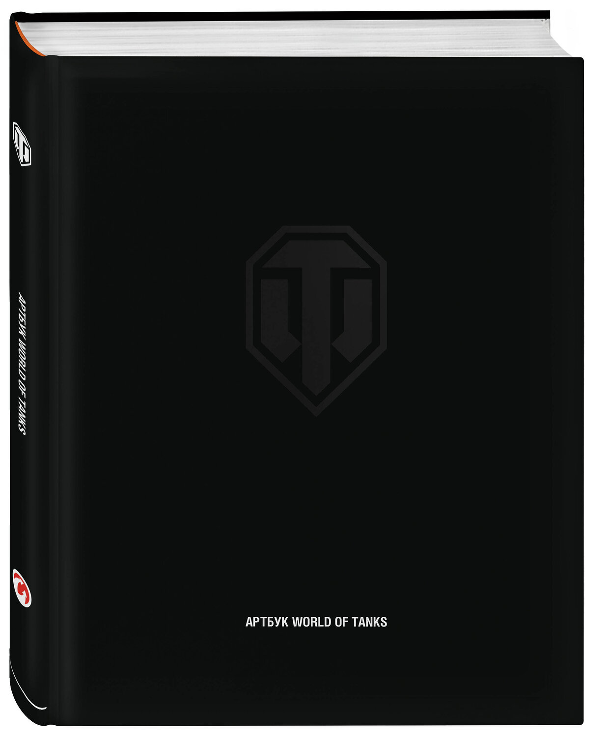 Эксмо "Артбук World of Tanks" 399320 978-5-04-115432-5