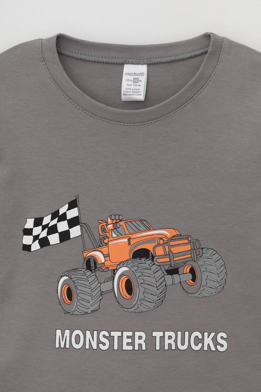 CROCKID Пижама 402799 К 1541 серый шторм, машины на св.сером