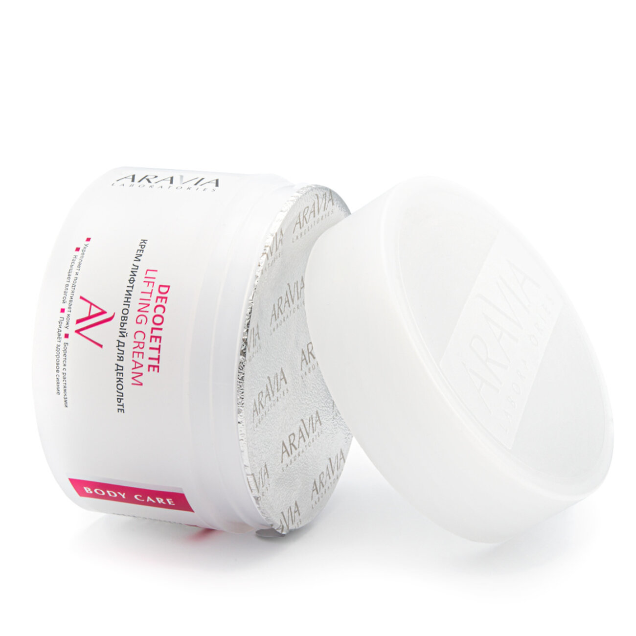 ARAVIA Laboratories Laboratories Крем-лифтинговый для декольте Decolette Lifting Cream, 150 мл/12, 406512 А107