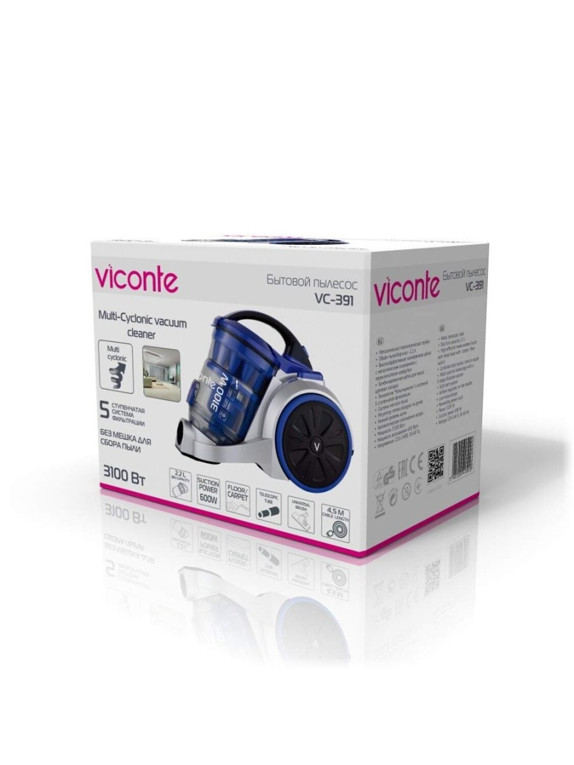 Viconte Пылесос 430021 VC-391