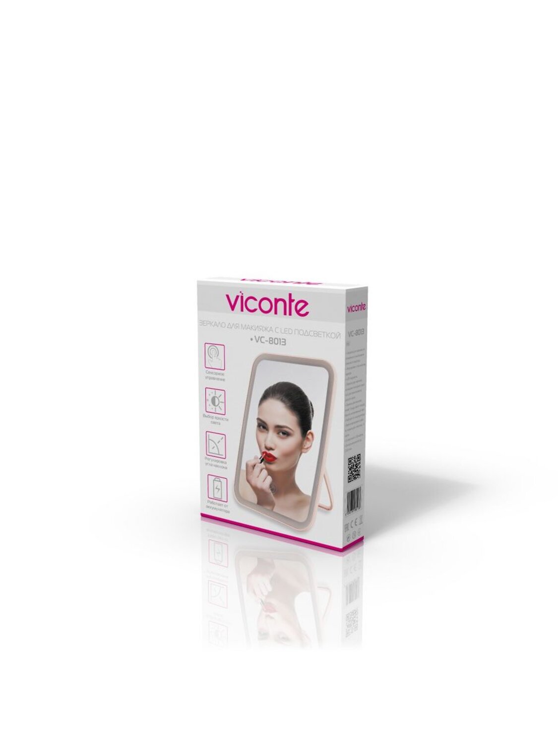 Viconte Зеркало 430220 VC-8013