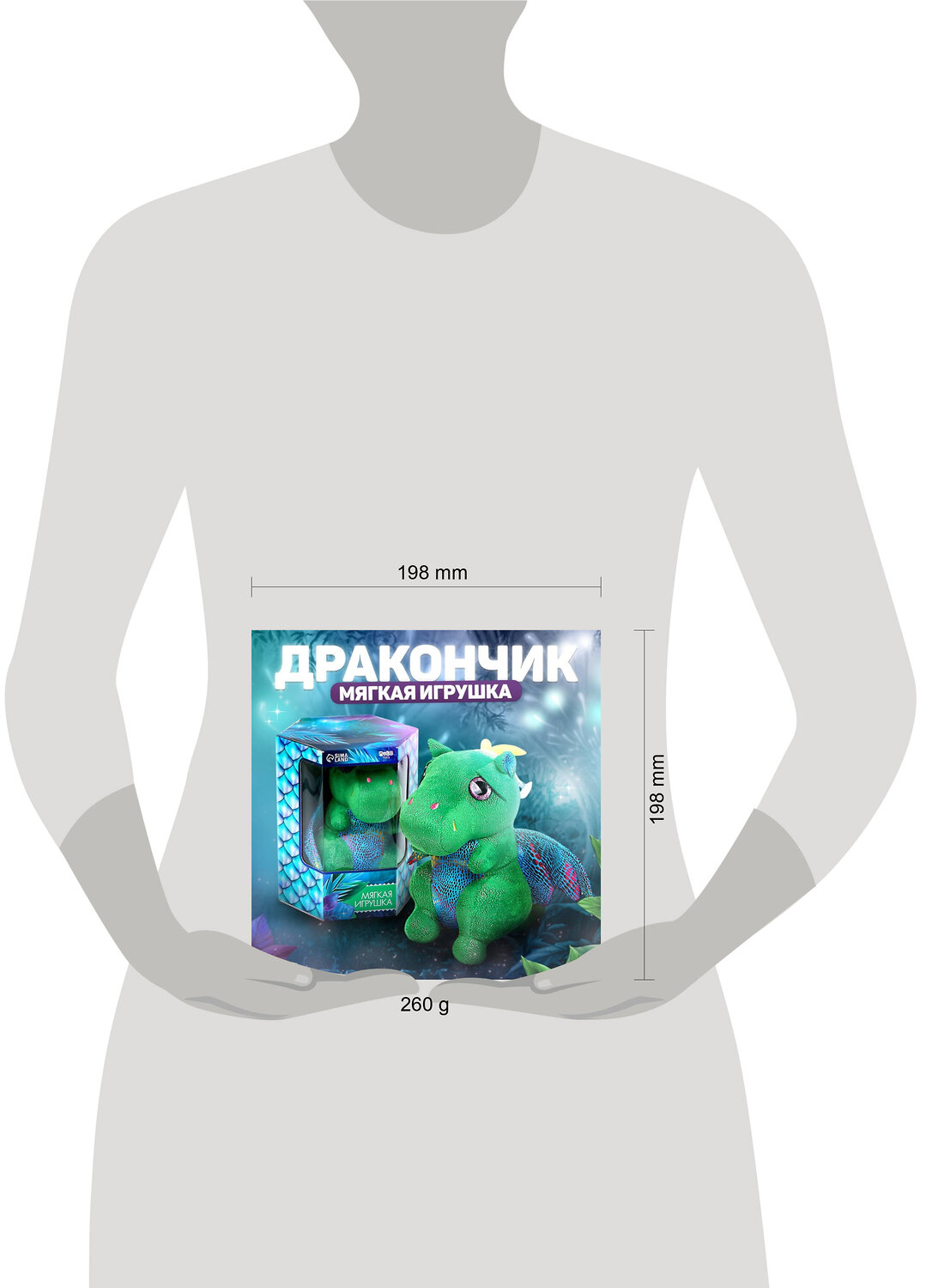Эксмо "Мягкая игрушка «Исполнения желаний», МИКС" 442158 9772526