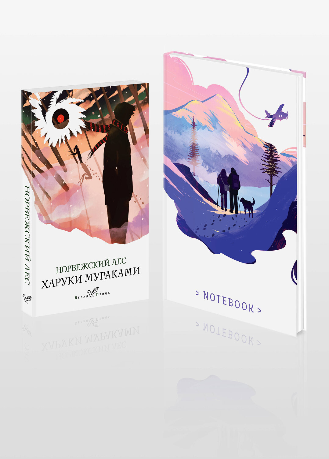 Эксмо Мураками Х. "Набор книга и блокнот в точку: Мураками "Норвежский лес"и блокнот" 442250 978-5-04-204115-0