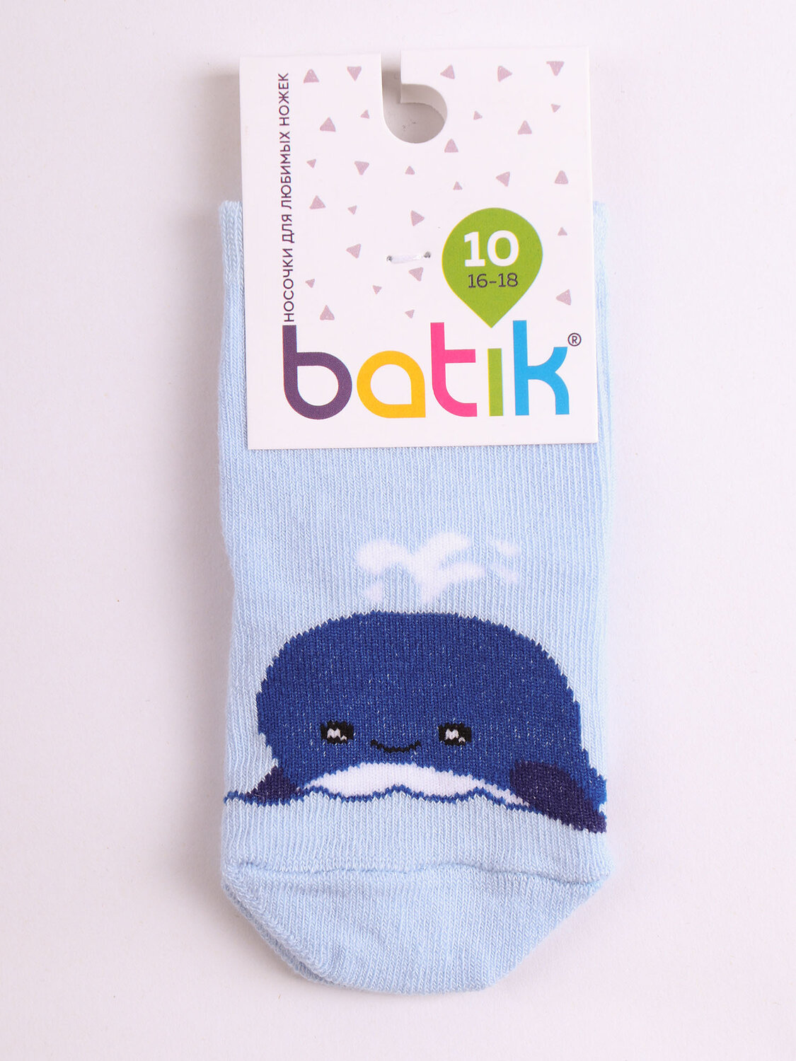 BATIK Носки 457330 D131