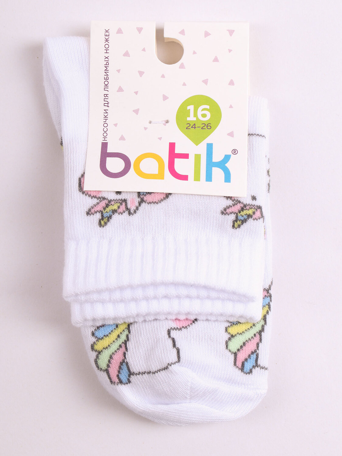 BATIK Носки 457384 TL254