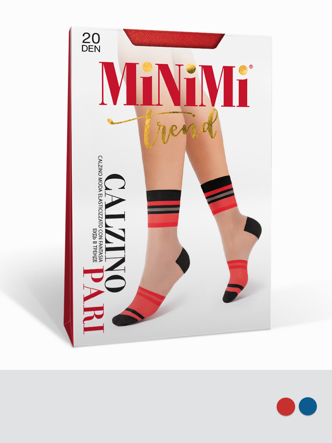 Minimi Носки 462279 calz. PARI 20 носки (с яркими полосками) Rosso (Красный)