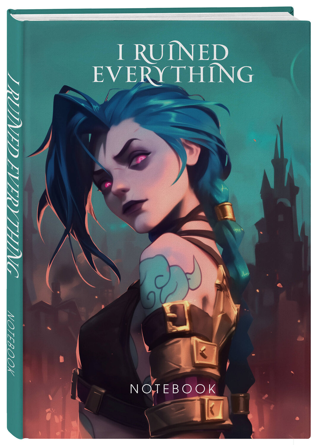 Эксмо "I ruined everything. Notebook (первое оформление)" 475321 978-5-04-205065-7