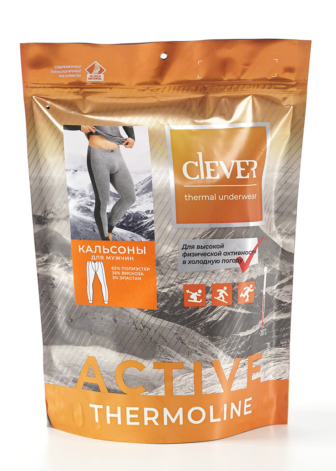 CLEVER Кальсоны 81633 MP600218рн. чёрный