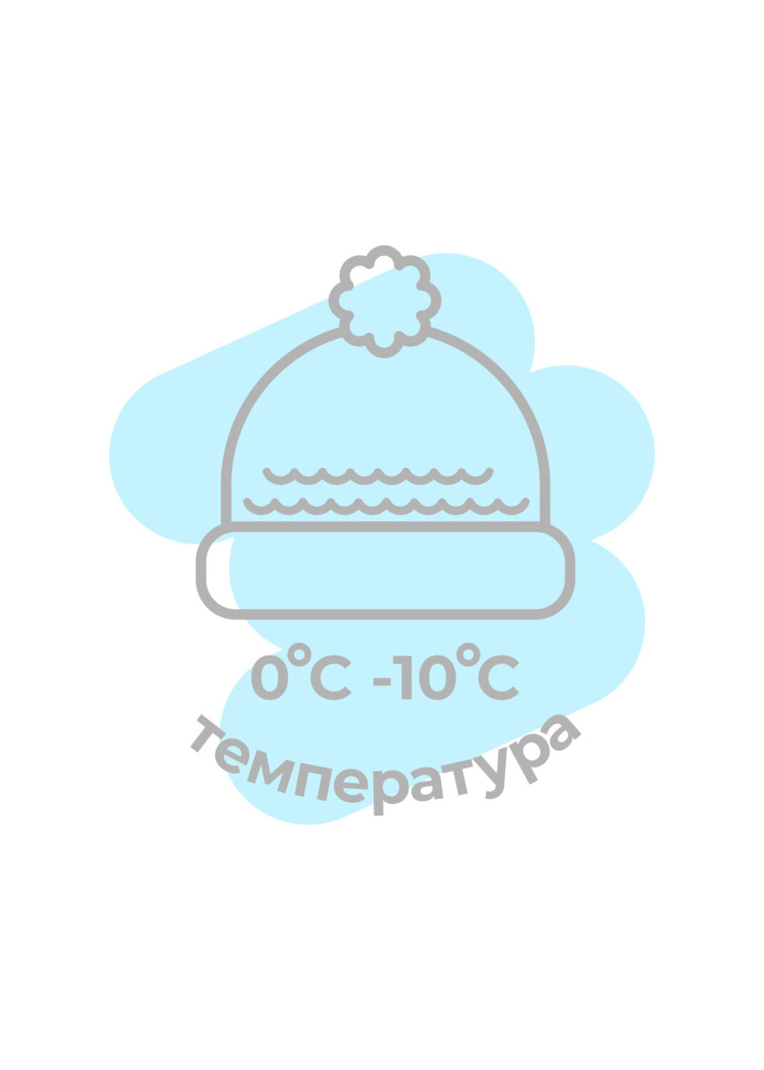 CLEVER Шапка 81712 492340ак хаки/бежевый