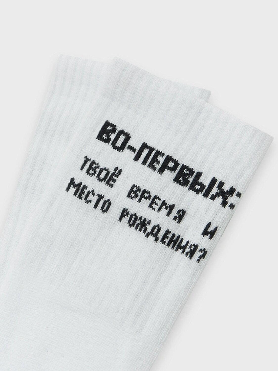 MARK FORMELLE Женские носки 511598 217K-3051 белый
