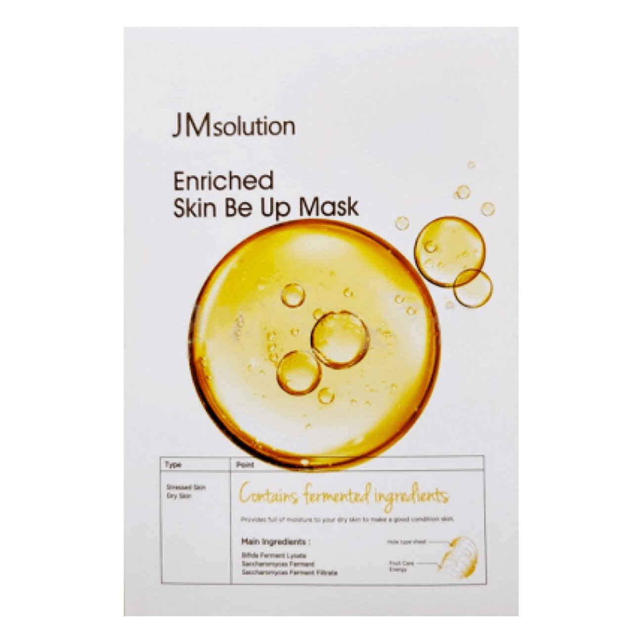 JMsolution Тканевая маска для микробиома кожи с лизатом бифидобактерий / Enriched Skin Be Up Mask, 30 мл 518763 24430