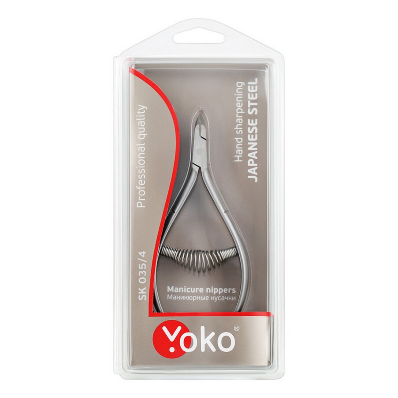 YOKO Кусачки маникюрные для кутикулы / Professional Quality SK 035/4, спиральная пружина, ручная заточка, 4 мм 518907 24668